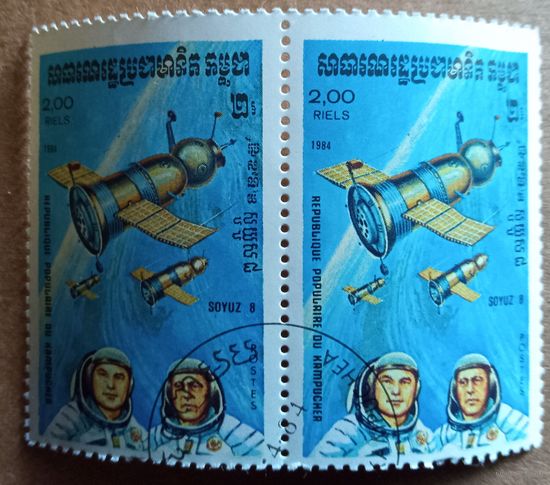 Полеты в космос.