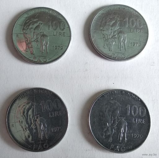 Италия 100 лир, 1979 Продовольственная программа - ФАО  5-11-1*4