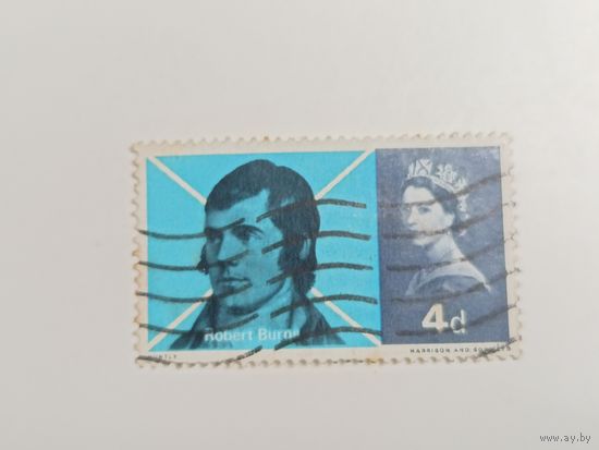 Великобритания 1966. Роберт Бёрнс, шотландский поэт