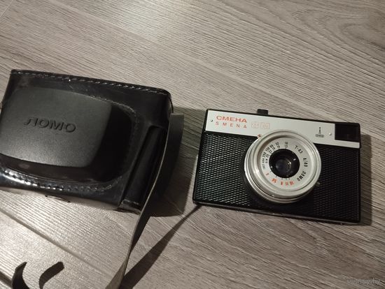 Фотоаппарат Смена 8М СССР