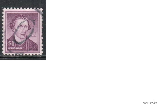 США-1954, (Мих.674), гаш.  , Стандарт, Известные американцы, Генри, Живопись,