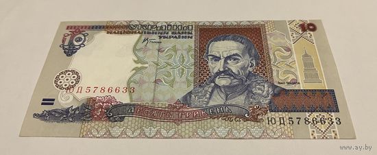 10 гривен 2000 с рубля