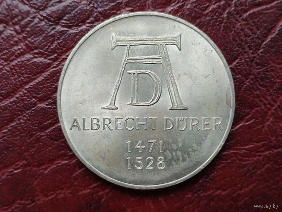 5 марок ФРГ 1971 г. Дюрер.