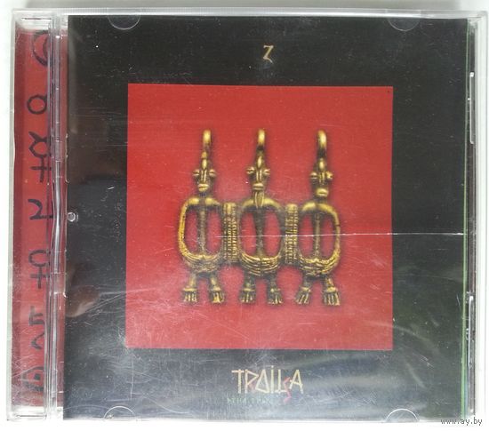 CD Этна-Трыо Троіца – 7 (2004)