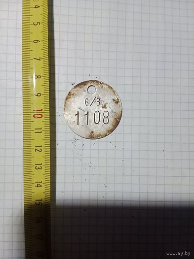 Лот по Вермахту