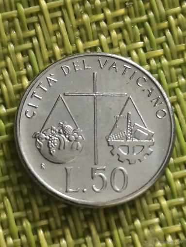 Ватикан 50 лир 1992 г.