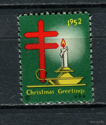 США - 1952 - Рождество и Новый год - 1 виньетка. MNH.  (LOT Gс17)-T10P7
