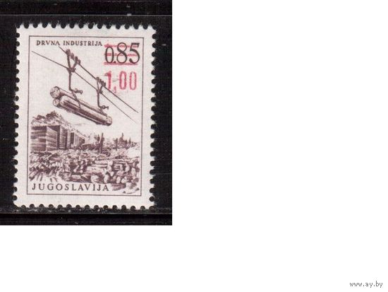 Югославия-1976 (Мих.1673) , ** , Стандарт, Надп.