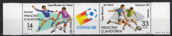Андорра 1982 . Футбол Чемпионат мира Испания-82 (155)