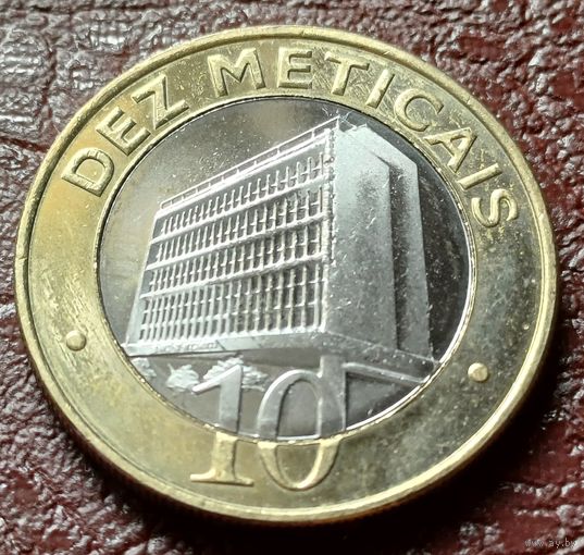 Мозамбик 10 метикалов, 2006     ( 2-8-6 )