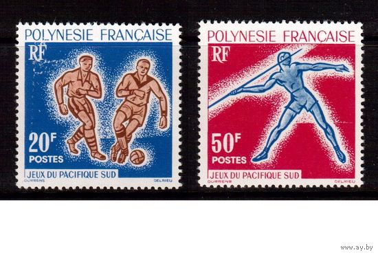 Полинезия-1963,(Мих.28-29)  **  , Спорт