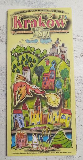 Карта Кракова, Польша