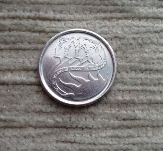 Werty71 Канада 10 центов 2001 Международный Год Волонтеров