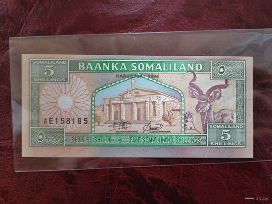 5 шиллингов Сомалиленд 1994 г.