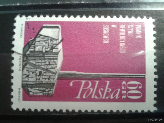 Польша, 1968, Памятник
