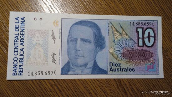 Аргентина 10 Аустралей 1985 UNC
