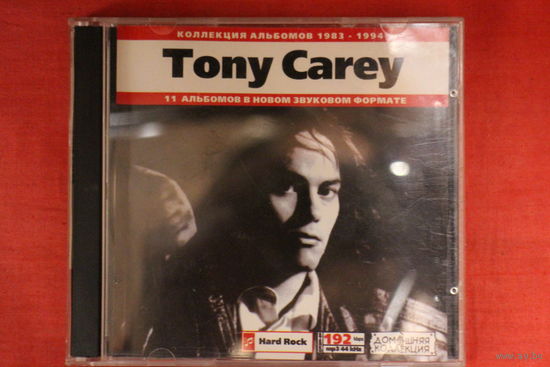 Tony Carey - Коллекция Альбомов (2000, mp3)