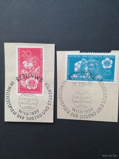 ГДР 1959 Полная серия марок на вырезках "Международный фестиваль молодежи и студентов в Вене" (спецгашение) Mi.705-706 каталог 1.80 евро