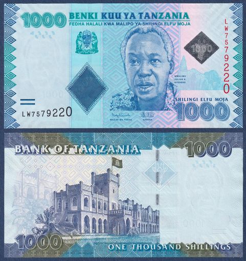 Танзания, 1000 шиллингов 2023 г, P-41 (LW, президент Джулиус Камбараге Ньерере), UNC