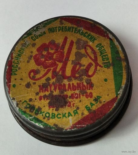 Крышка для баночки из под мёда. Редкая