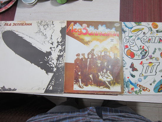 3-пл: Led Zeppelin ( три первых альбома)