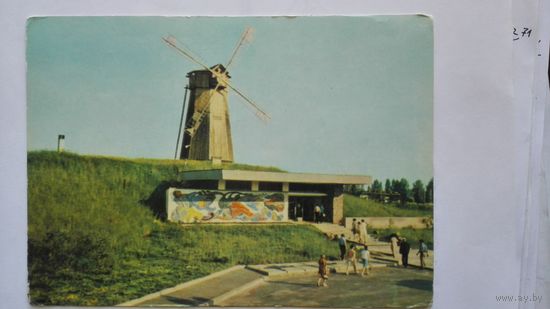 Мельница. Киев