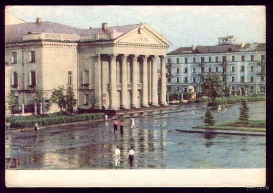 1966 год Витебск Площадь Ленина Дворец культуры