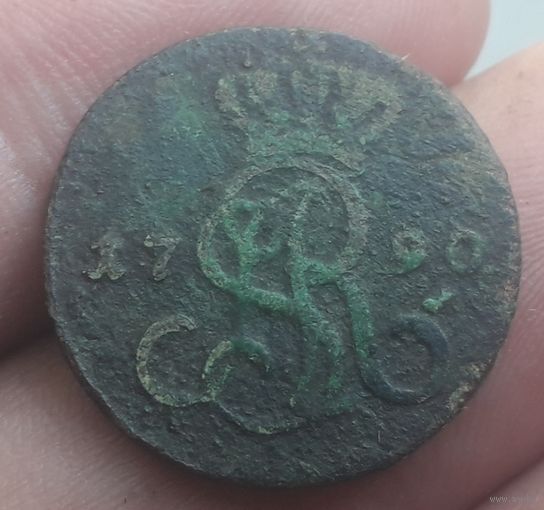 1 грош 1790 года