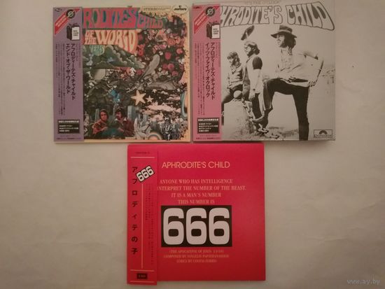 (лот - 4cd)   Aphrodite's Child   ( Mini lp cd )