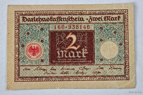 1920 год  Германия 2