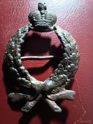 Кокарда ПМВ маленькая