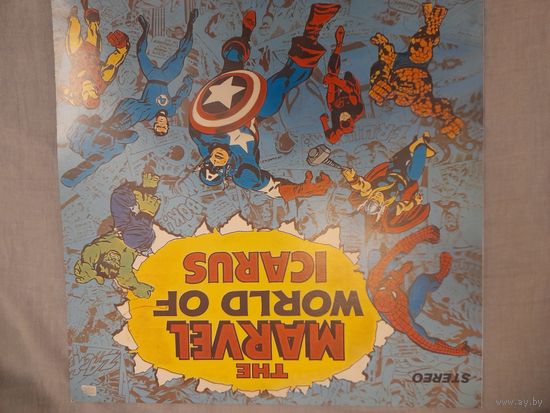 ICARUS " THE MARVEL WORLD OF ICARUS" 1972 LP ENGLAND PTE INT. NSPL28161 - EX/EX