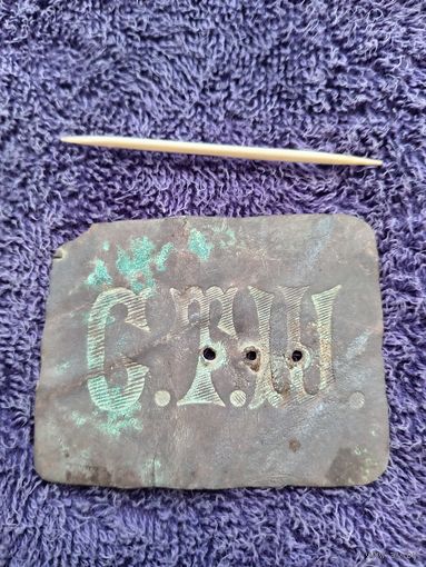 Пряжки Ученические.