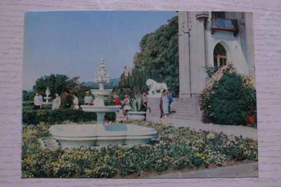 Алупка; 1970, чистая (изд. "Радзянска Украiна" Киев).