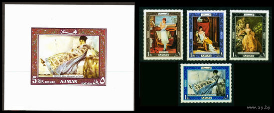 Аджман 1969 Французская живопись, импрессионизм, Ренуар, Мане СЕРИЯ MNH