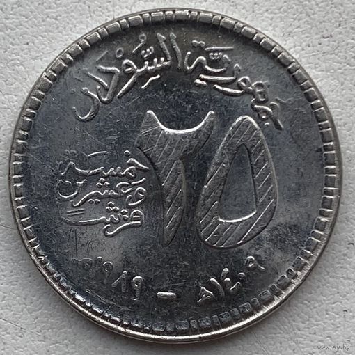 Судан 25 киршей (гирш) 1989 г.