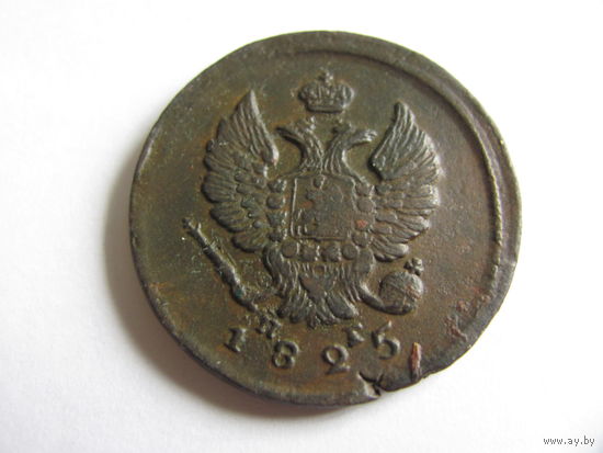 Лот.20 двушка царица полей  с 1р. без резерва для истинных ценителей .