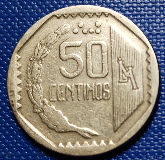 Перу 50 сентимо 1994 г.