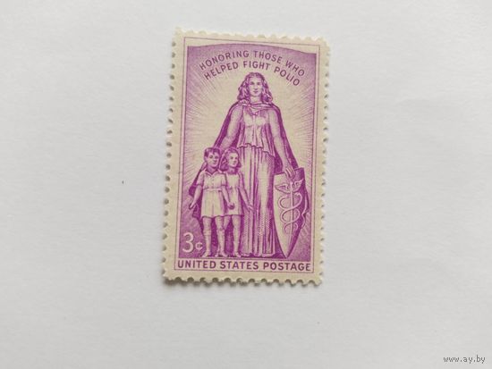 США  1957