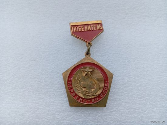 Значок (тяжёлый)