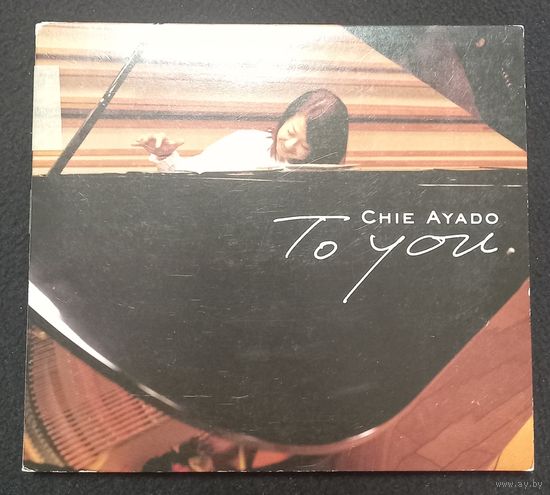 CD,JAZZ,(Japan) Chie Ayado – To You