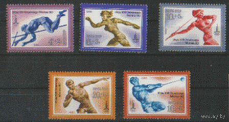 Заг. 4990/94. 1980. ОИ-80. Легкая атлетика. ЧиСт.