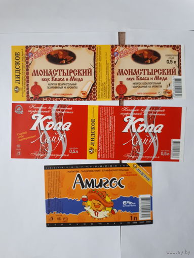 Напитки и квас Лида