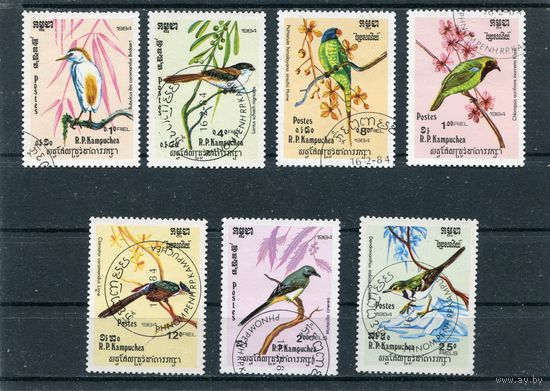 Камбоджа. Фауна. Птицы. Вып.1984