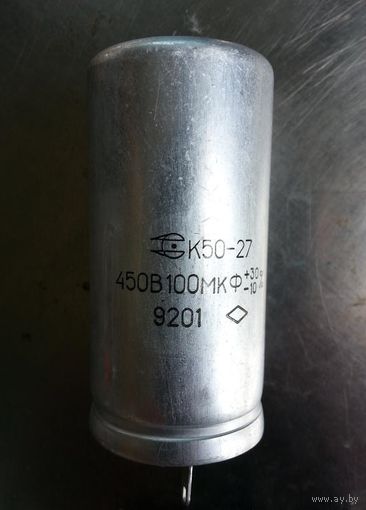 Конденсаторы К50-27 100мкФ 450В