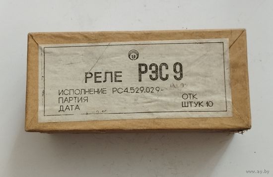 Реле РЭС9 электромагнитное