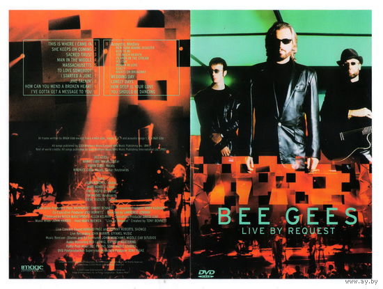 Bee Gees - Live by request (ДВД, ЛИЦЕНЗИЯ Universal Russia!)