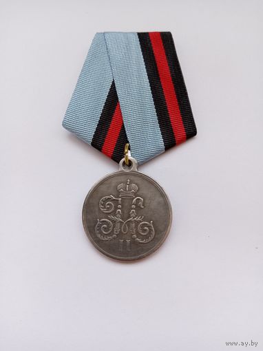 За поход в Китай. Н2. Реплика.