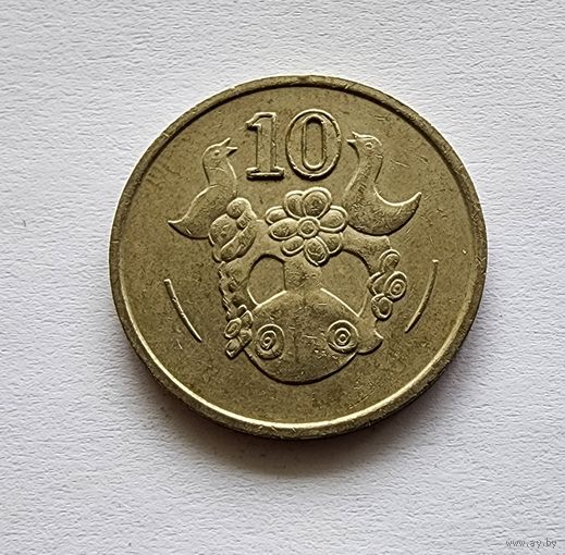Кипр 10 центов, 1993