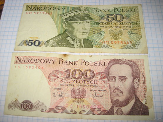100 злотых 1986 и 50 злотых 1988 гг с рубля!